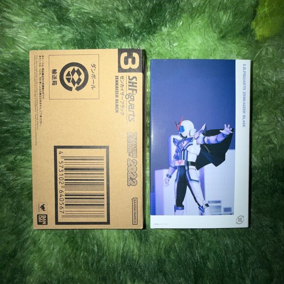 Kikai Sentai Zenkaiger SH Figuarts Bandai Tamashii Zenkai Black Power Rangers - Picture 4 of 4
